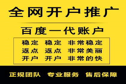 谷歌竞价案例：家居行业广告投放技巧解析