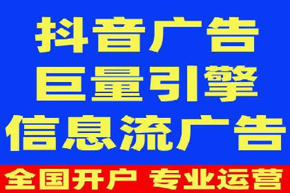 百度关键词排名优化推广：提升品牌影响力的关键